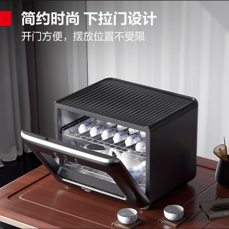 德玛仕接待用消毒柜28L高清大图