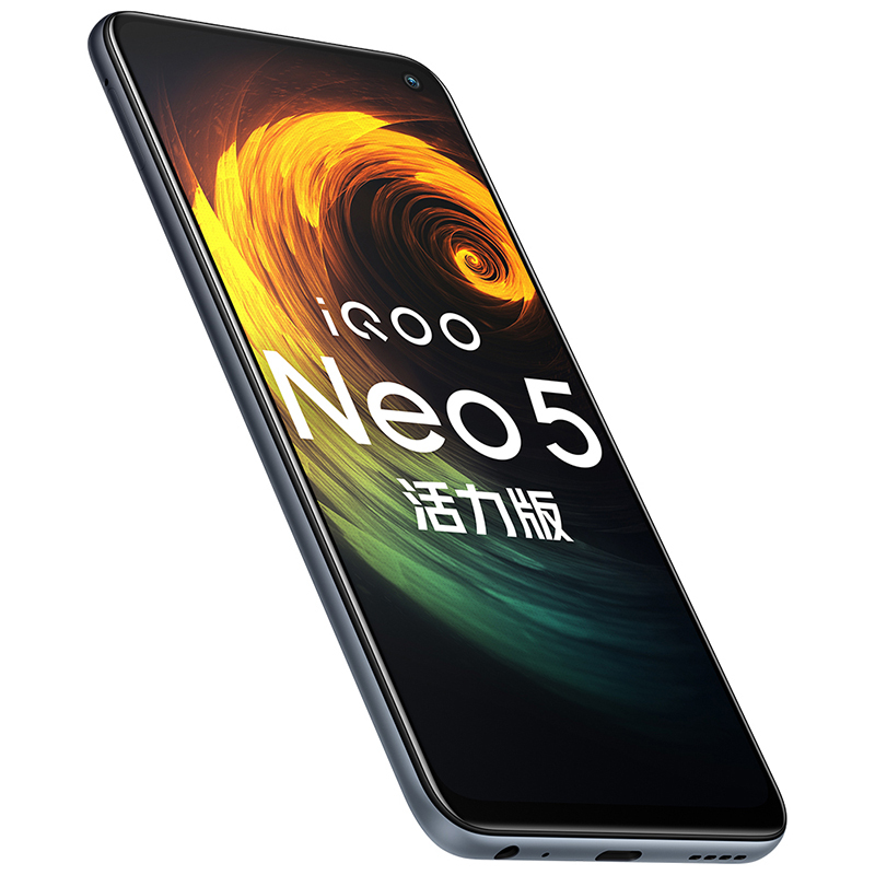 iQOO Neo5活力版 8+256GB 极夜黑