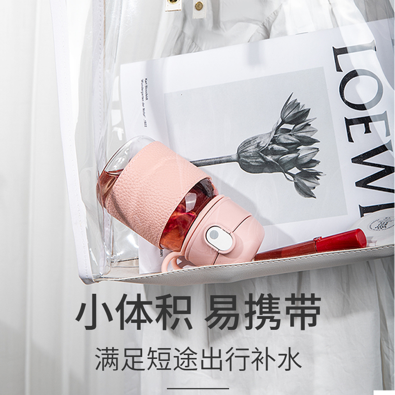 味之享玻璃杯女生夏季高颜值办公室耐热防爆耐高温孕产妇便携水杯吸管杯