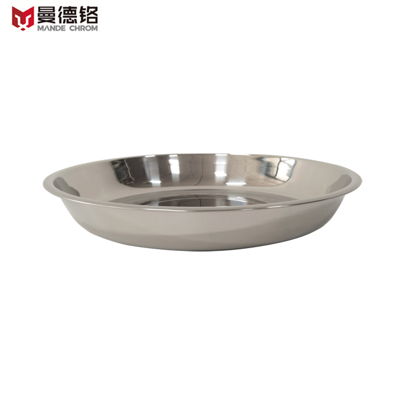 曼德铬 304不锈钢圆盘28CM一个