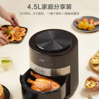美的(Midea) MF-KZ45E101 空气 炸锅