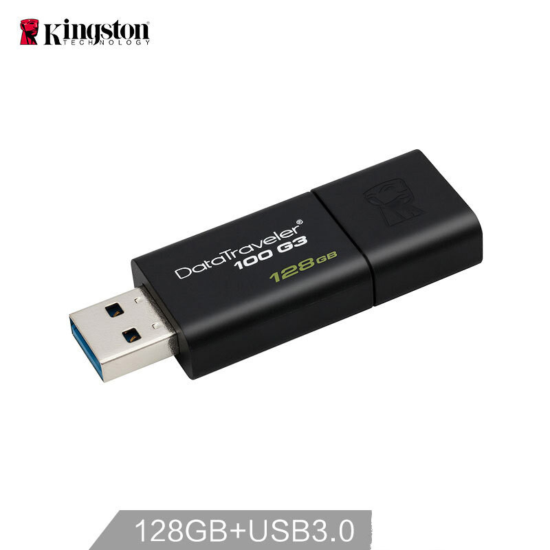 金士顿(KINGSTON)DT100G3/128GU盘 USB3.0 