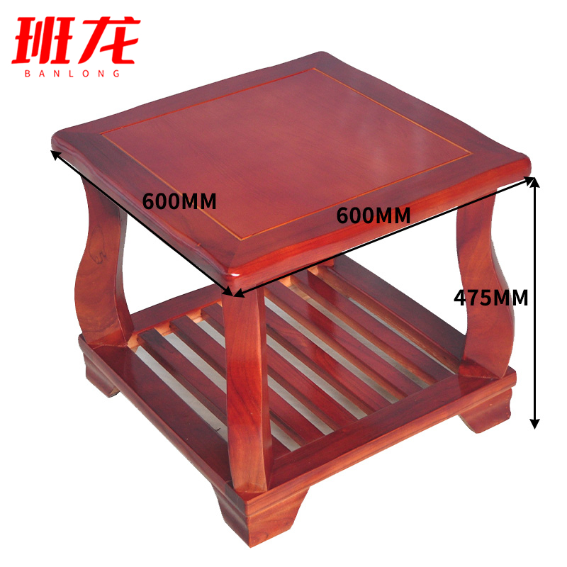 班龙方茶几600*600*475mm张高清大图