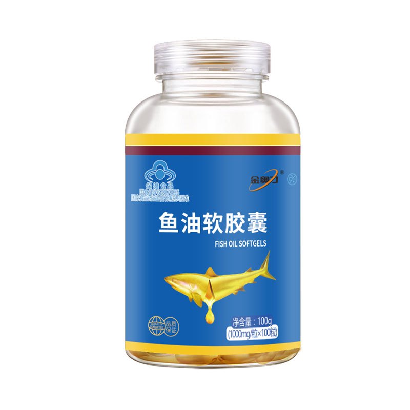 金奥力牌鱼油软胶囊100粒深海鱼油软胶囊瓶装