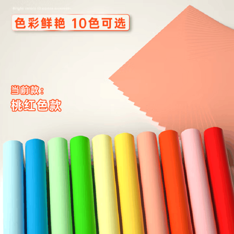 得力(deli)A4 80g橙色复印纸 彩色打印纸 儿童手工折纸剪纸彩纸 非硬卡纸 100张/包 7757图片