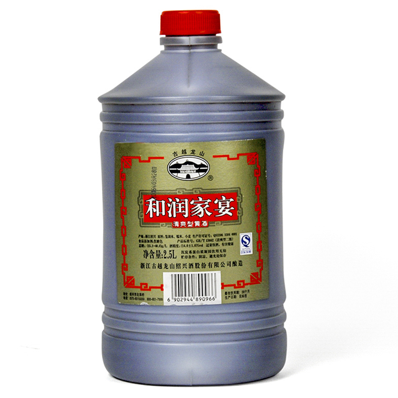 古越龙山 五斤装花雕酒 清爽型 2.5L高清大图