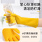 牛筋乳胶手套洗碗加厚橡胶耐用家务胶皮塑胶厨房工作劳保耐磨防水