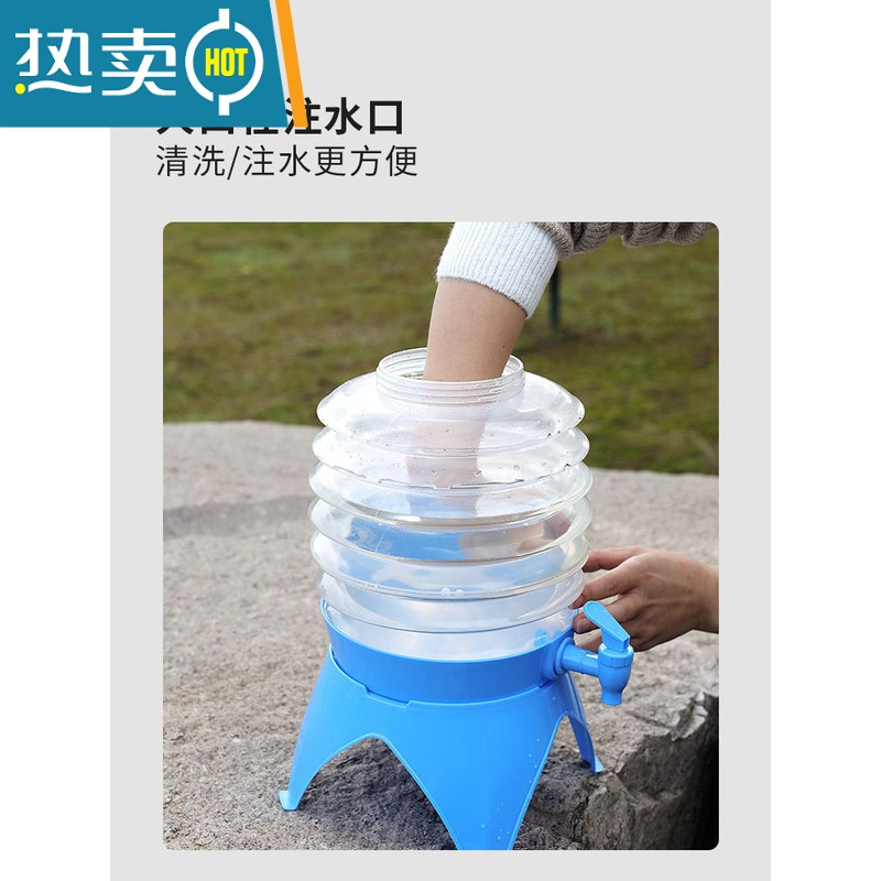 敬平户外伸缩桶折叠水桶大容量家用车用旅行便携式带龙头塑料储水桶壶 粉色9.5L加厚款带龙头