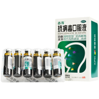 香雪 抗病毒口服液10ml*18支 清热去湿 凉血解毒 风热感冒流感