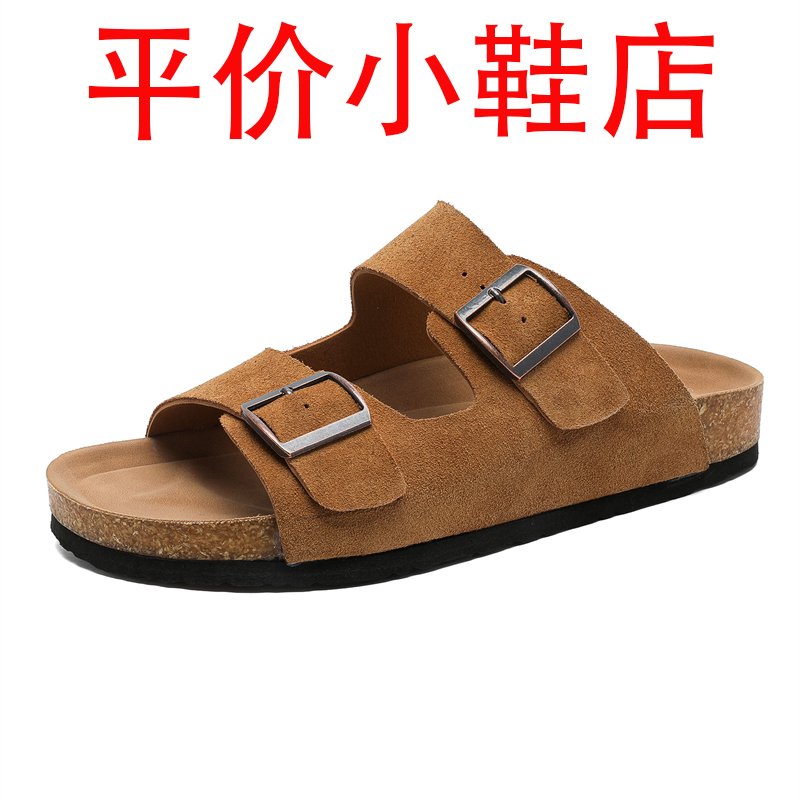 迪罗尼卡牛皮勃肯鞋男女夏外穿半拖鞋真皮博肯鞋男式一字带凉拖鞋高清大图