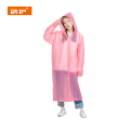 鸽护 加厚非一次性雨衣 粉色宽口加厚款140g 件