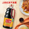海天酱油 草菇老抽1.28L 一级老抽非转基因黄豆酱油 红烧上色老抽酱油