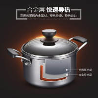 爱仕达(ASD)锅具套装 金刚旋风不粘少油烟油你控电磁炉明火通用三件套装锅具 新不粘内胆 4L电饭煲炒锅汤锅煎锅套装