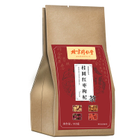 北京同仁堂红枣桂圆枸杞组合花草茶泡水喝盒装小包袋112g