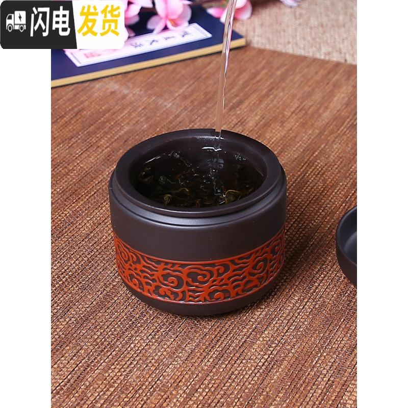 三维工匠紫砂快客杯单人茶杯旅行便携泡茶套装功夫茶具现代简约小茶杯家用 时尚快客杯红色送便携袋高清大图