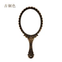 复古宫廷风化妆镜手柄镜子大号塑料便捷小号梳妆镜美容院专用|古铜色
