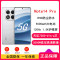 小米Redmi Note14 Pro 幻影青 12GB+256