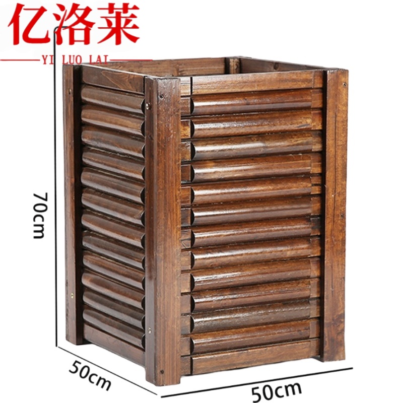 亿洛莱 花箱50*50*70cm个