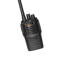 欧兴(OUXING) Mag6600A 模拟对讲机