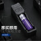神火AB2强光手电筒专用充电18650锂电池3.7V-4.2V 1节装头灯收音机配件