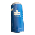 安纵机油滤 机油滤芯 机油滤清器 1173430 北奔1190 1260 1926 华柴50kw油机
