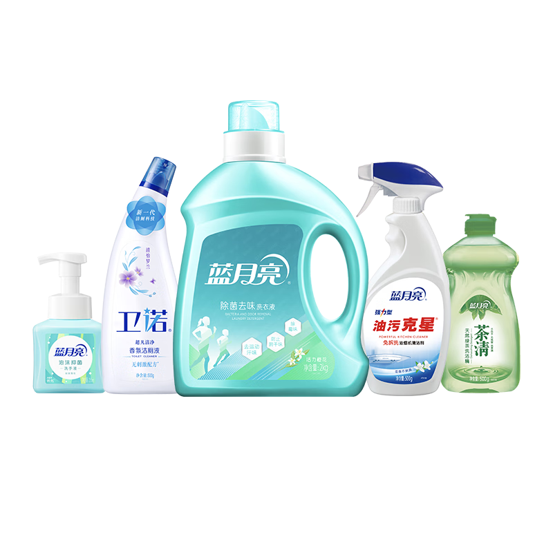 蓝月亮除菌厨卫清洁五件套洗衣液洗洁精油污净洁厕液洗手液81001005