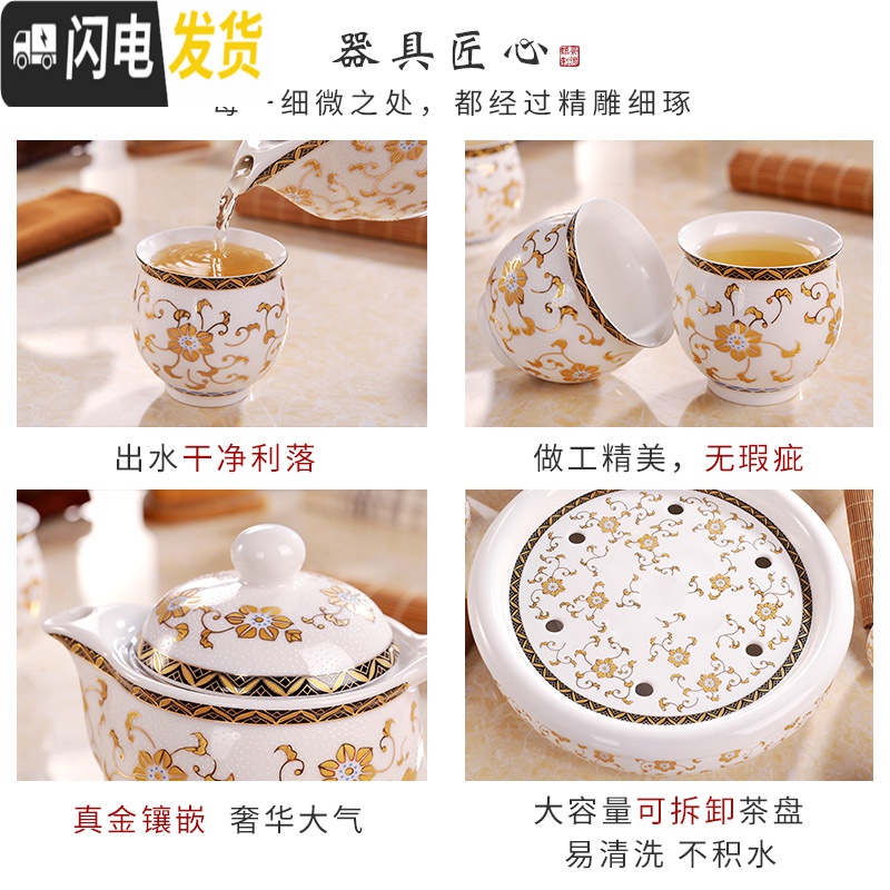 三维工匠茶具套装家用简约现代客厅中式复古功夫茶陶瓷茶壶茶杯茶盘景德镇 044喜鹊大瓷盘 8件高清大图