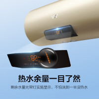 A.O.史密斯80升电热水器E80MTF