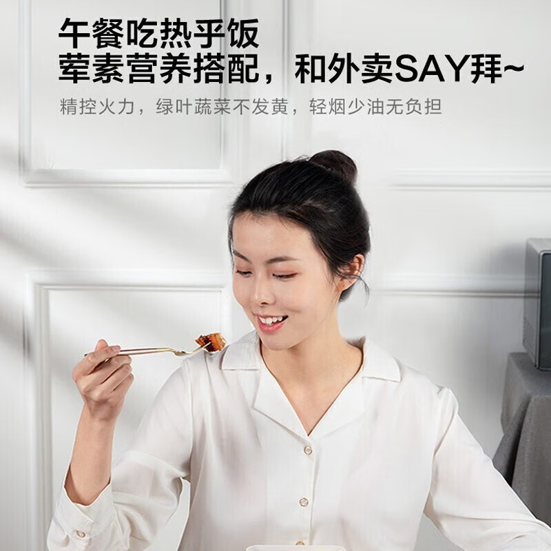 美的(Midea)PM20B1电脑版微波炉 平板均匀加热 智能解冻 智能菜单高清大图
