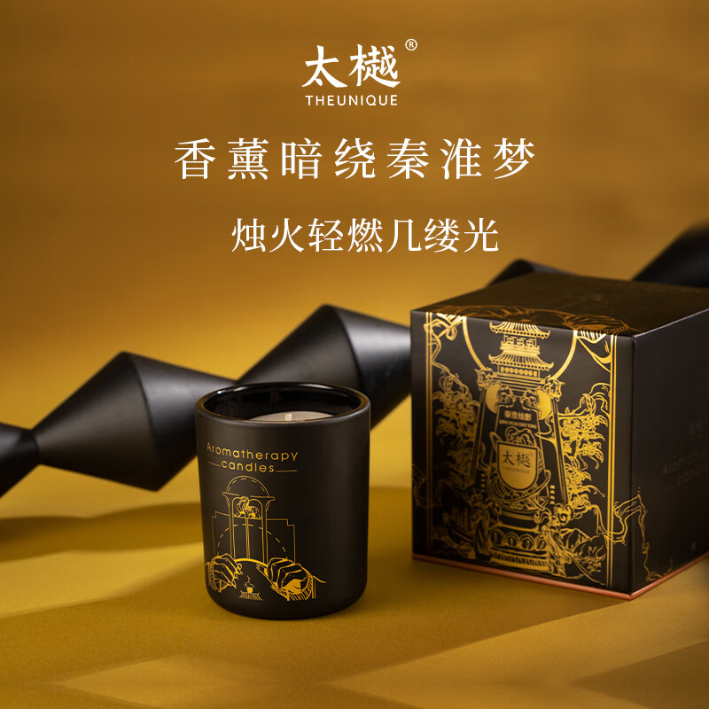 太樾 秦淮系列秦淮烛影香薰蜡烛高清大图