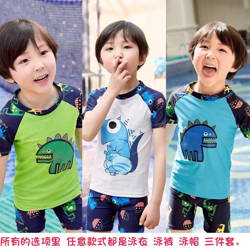 儿童泳衣男孩防晒速干分体泳装男童小学生中大童泳裤宝宝温泉泳衣卓妈妈