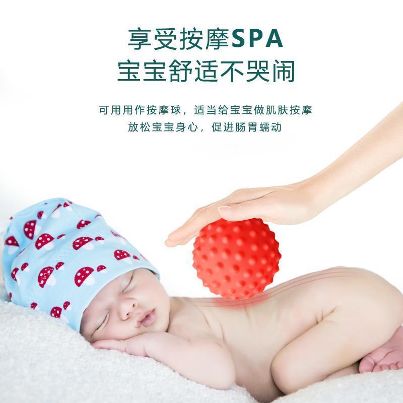 新生婴儿手抓软球触觉感知球可咬小小球玩具牙胶可啃咬3-6-12个月 不同形状状2个（随机）