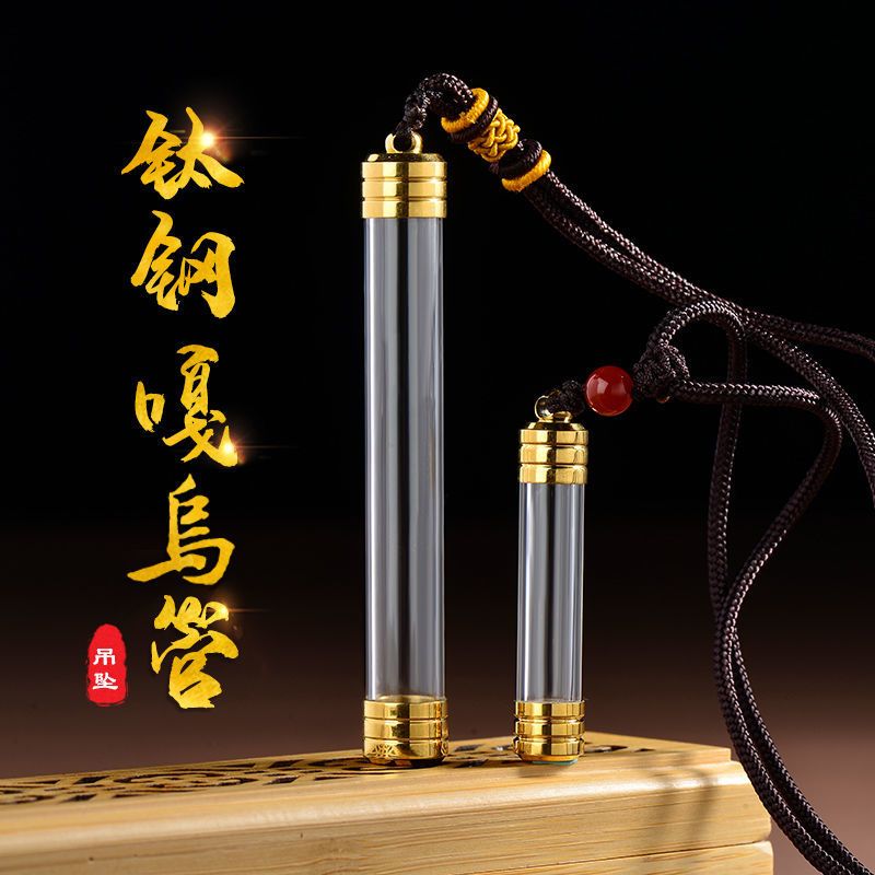 可打开小玻璃许愿瓶吊坠嘎乌盒管男女空心装护身符朱砂舍利子项链 A款空白