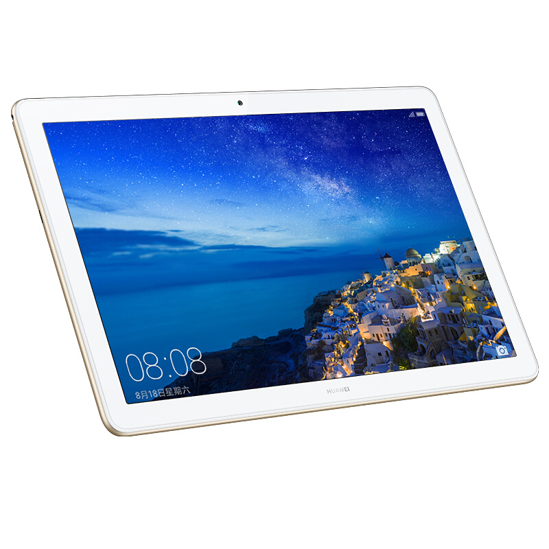华为(HUAWEI) 华为畅享平板 10.1英寸 平板电脑(4G内存 64G存储 LTE 香槟金 大唐)(TH)