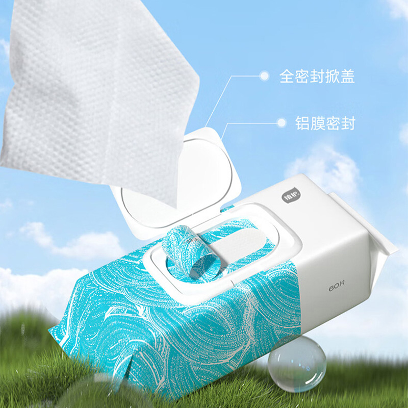 植护湿巾1层60片*5包厨房清洁去油去污ZH305082N05高清大图