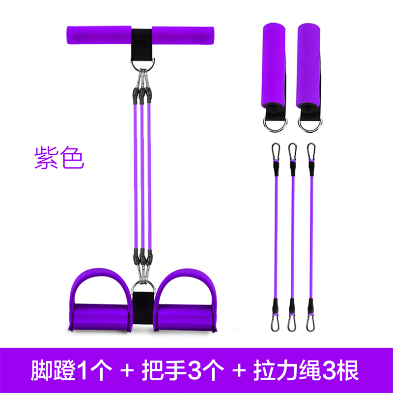 仰卧起坐辅助器家用多功能健身器材男女瘦肚子拉力绳脚蹬拉力器