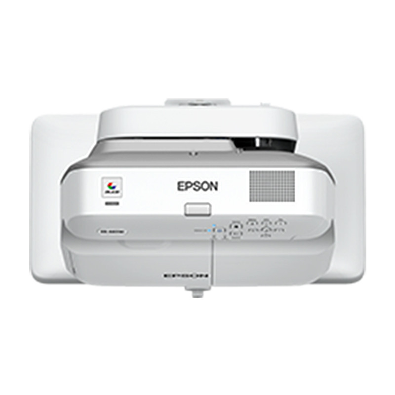 爱普生(EPSON) CB-696Ui 教育超短焦互动投影机 家用高清投影仪 (含安装及辅材)高清大图