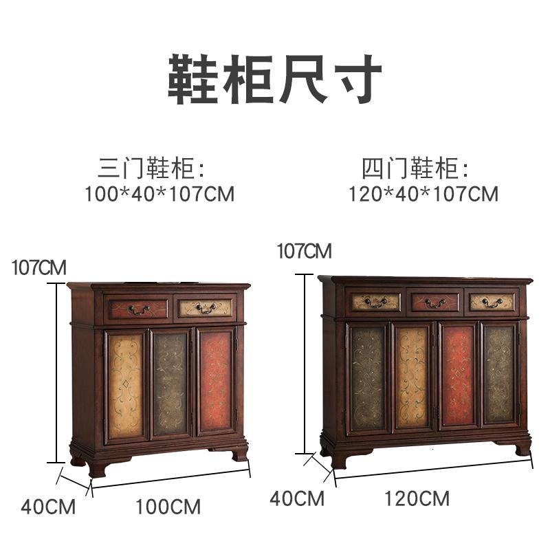森美人美式乡村实木彩绘鞋柜家用 复古餐边柜收纳厅储物柜口玄关柜高清大图