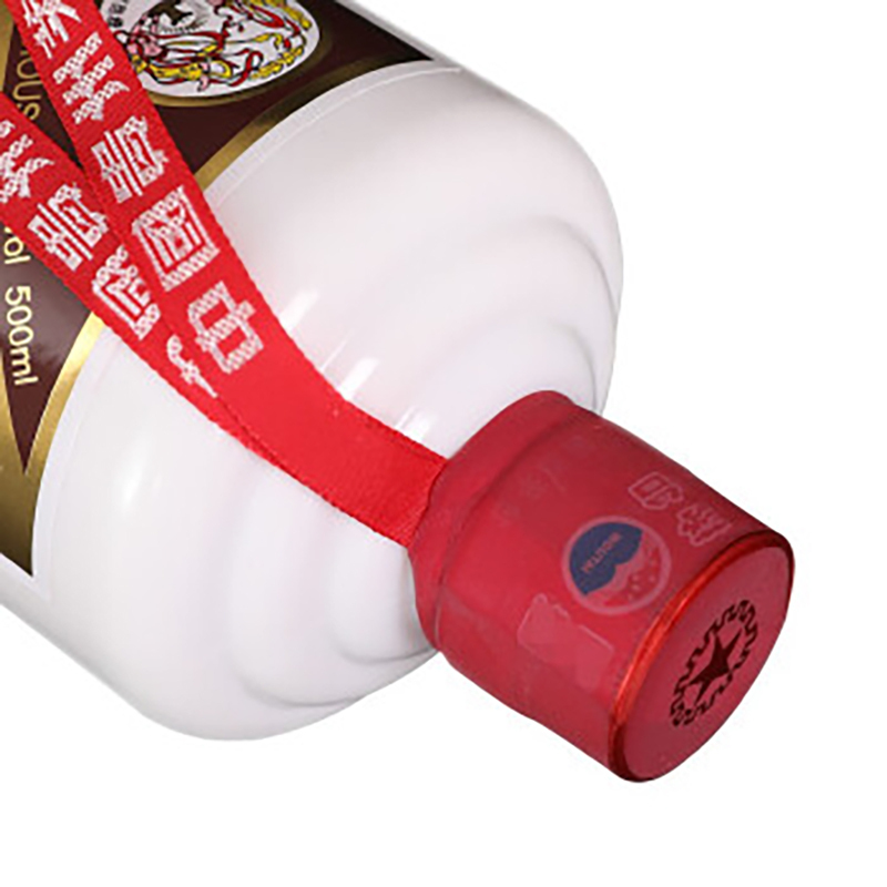 茅台 飞天茅台 珍品系列(大木珍)53度酱香型 500ml*4瓶 整箱装白酒