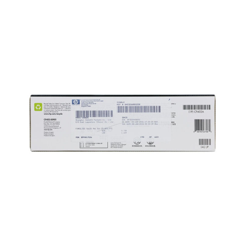 惠普 硒鼓 CF400A 201A 黑色硒鼓 (适用HP LaserJet Pro 200 M251/MFP M276)