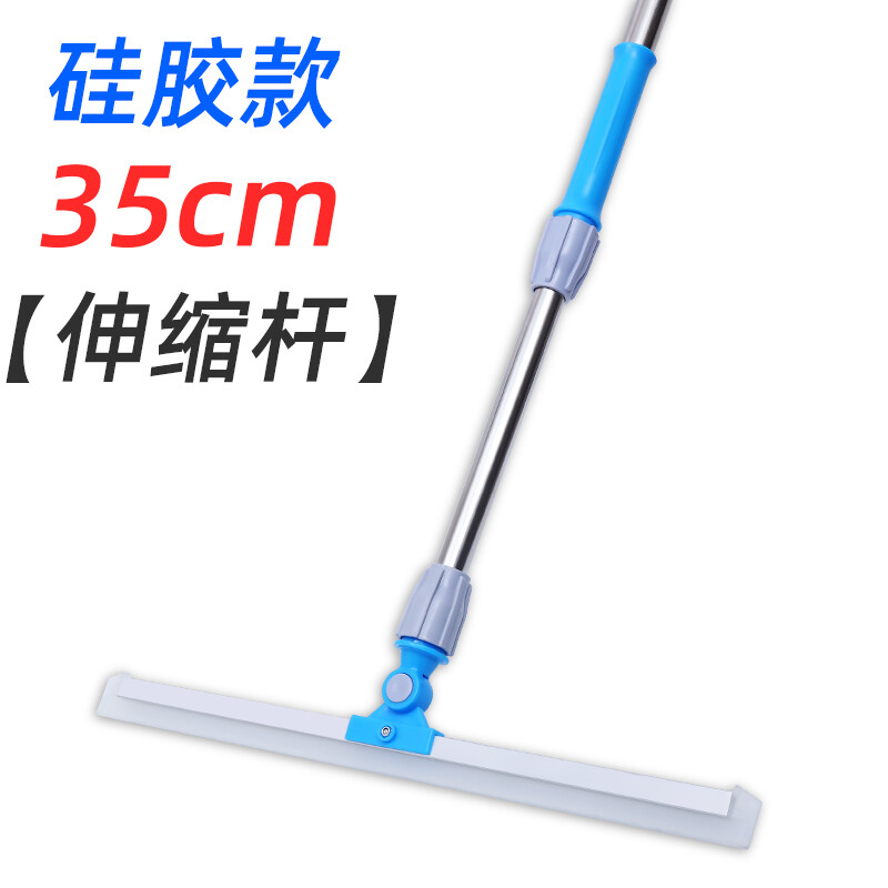 长柄玻璃刮水器伸缩杆加长玻璃擦清洁玻璃工具铝合金砖胶地刮 伸缩杆(1.2米)擦玻璃器高清大图