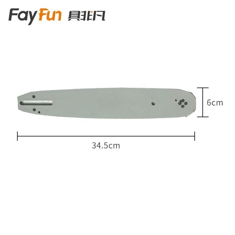 具非凡 油锯导板 12寸 个高清大图