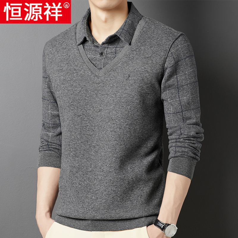 恒源祥男士假两件衬衫领中年爸爸打底衫春秋薄款宽松毛衣男针织衫