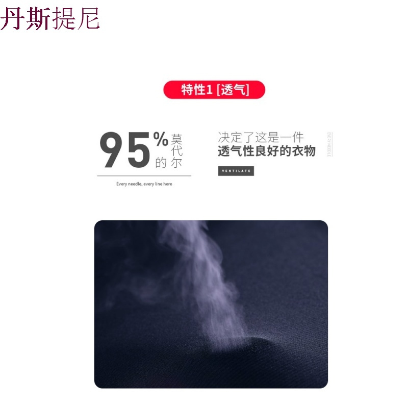 v领莫代尔带睡衣女夏季性感加大码家居服黑色睡裙蕾丝薄款
