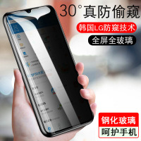 KONEL vivo iqoo3钢化膜neo3全屏覆盖X30pro手机膜5G版无白边水凝膜S6蓝光高清防偷窥防爆全包磨砂