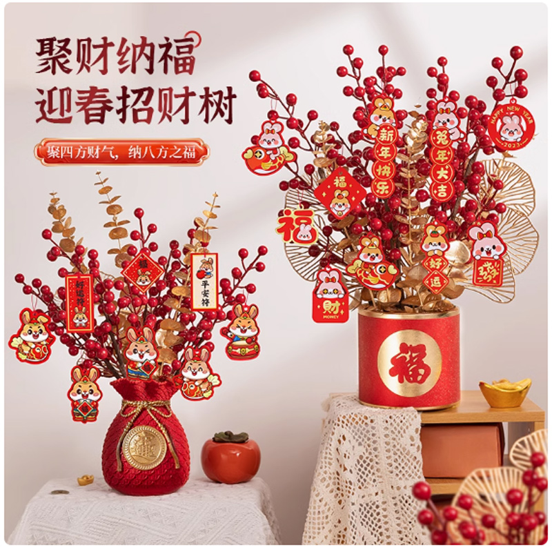 思唯美(sweet made) 新年过年客厅装饰品 I款-萌龙贺岁-新年福桶(中号)高清大图