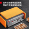 德玛仕DEMASHI商用烤箱大容量中型电烤箱家用披萨蛋挞鸡翅烘焙烤箱 DKL-101DS带石板