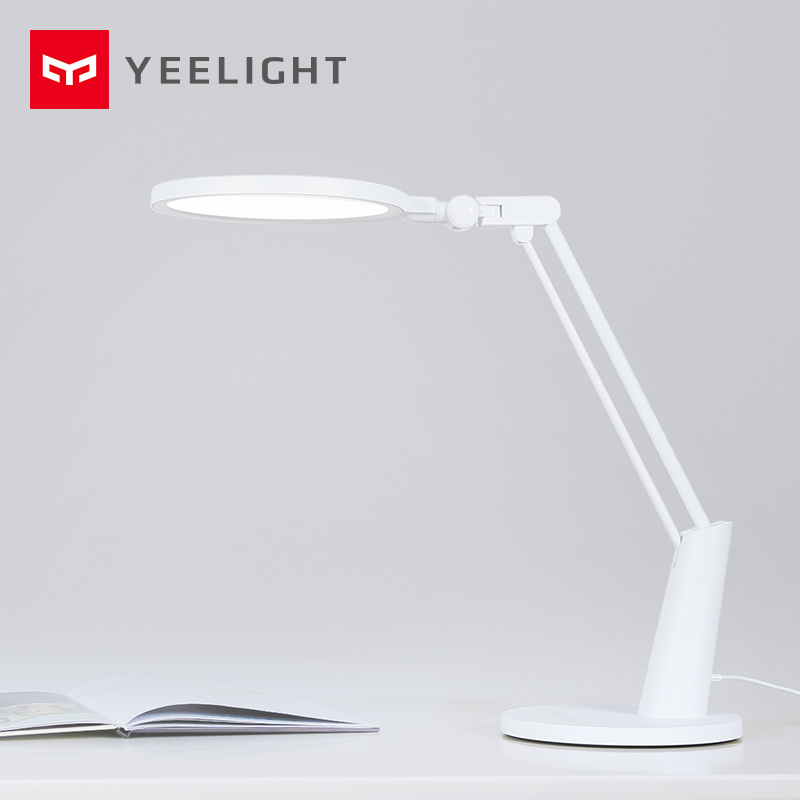 Yeelight LED台灯(白色)双A级照度智能LED护眼台灯书桌卧室寝室宿舍学生护眼写字学习阅读灯