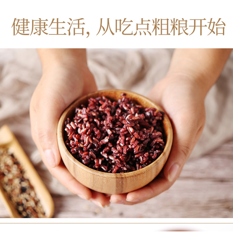 燕之坊有机小米420g
