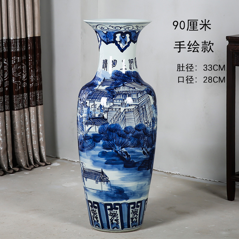 景德镇陶瓷器落地大花瓶 青花瓷手绘清明上河图摆件客厅装饰酒店收纳袋 三维工匠 1.6米手绘款一个